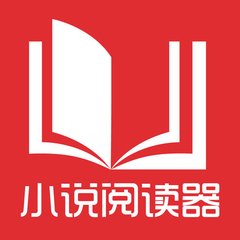 这三种情况千万不要出现 否则会进入到菲律宾的黑名单 大家务必注意